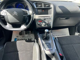 Citroen C4 1.6HDI FACE LIFT, снимка 15