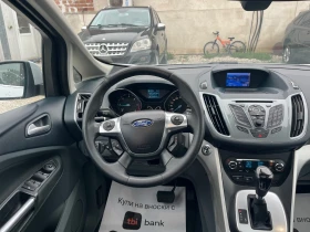 Ford C-max 2.0 CDTI TITANIUM, снимка 15