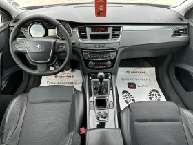 Peugeot 508 2.0d 140 к.с. - 11500 лв. - 95259635 | Car24.bg