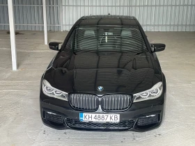 BMW 750 750i L