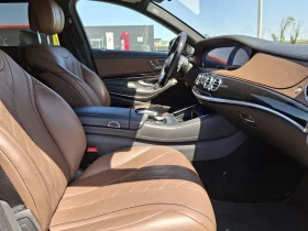 Mercedes-Benz S 560 Maybach 4MATIC | Mobile.bg    8