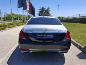 Mercedes-Benz S 560 Maybach 4MATIC | Mobile.bg    4