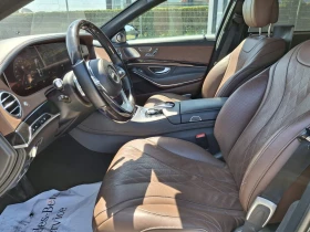 Mercedes-Benz S 560 Maybach 4MATIC | Mobile.bg    9