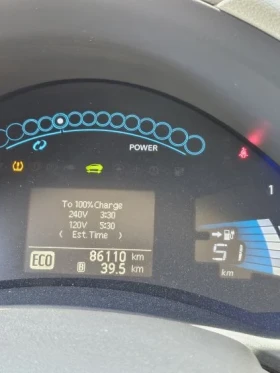 Nissan Leaf  Zero emission  | Mobile.bg    7