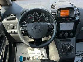 Opel Zafira 1.8 * OPC-Line* NAVi* GAZ*  | Mobile.bg    10