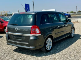 Opel Zafira 1.8 * OPC-Line* NAVi* GAZ*  | Mobile.bg    4