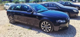 Обява за продажба на Audi A4 1.8 turbo s-line ~12 500 лв. - изображение 3