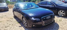 Обява за продажба на Audi A4 1.8 turbo s-line ~12 500 лв. - изображение 2