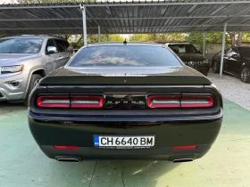 Обява за продажба на Dodge Challenger SXT ~39 500 лв. - изображение 5