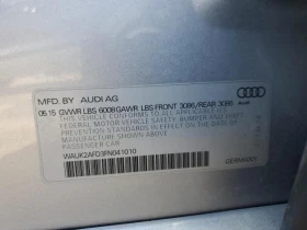 Audi S8 QUATTRO* MATRIX* BANG&OLUFSEN* МАСАЖ* ЩОРИ - 37900 лв. / 19377.96 € - 56571735 13
