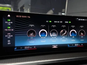 BMW i4 M50 | Mobile.bg � ����� ������ 16
