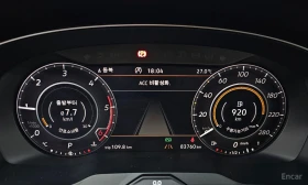 VW Arteon 2.0 TDI* PRESTIGE* �����* �����* ��� ��������� | Mobile.bg � ����� ������ 12