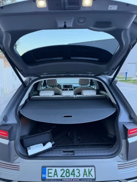 Hyundai Ioniq 5 4x4 UNIQ �����������, ���������� | Mobile.bg � ����� ������ 15