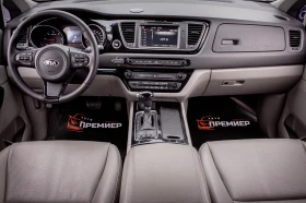 Kia Carnival 2.2CRDI-202hp-181, 817 KM! | Auto.bg — изображение 8