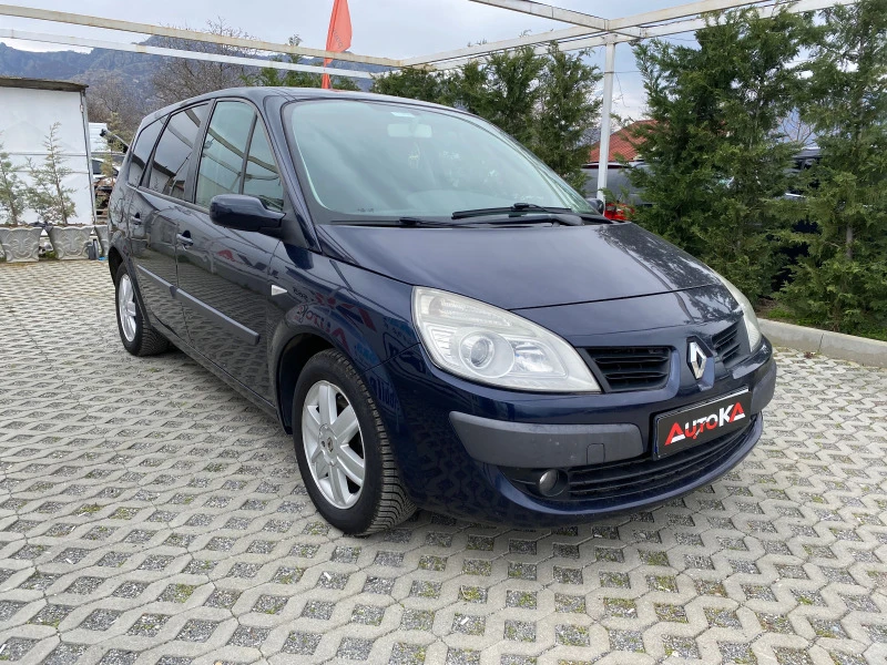 Renault Scenic 1.6i-112кс= 6СКОРОСТИ= 7МЕСТА= АВТОПИЛОТ= КСЕНОН, снимка 2 - Автомобили и джипове - 44845084