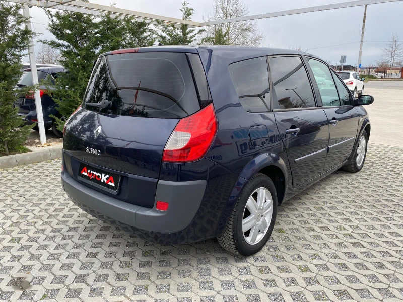 Renault Scenic 1.6i-112кс= 6СКОРОСТИ= 7МЕСТА= АВТОПИЛОТ= КСЕНОН, снимка 3 - Автомобили и джипове - 44845084