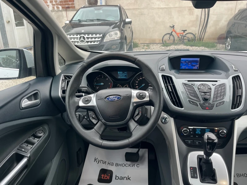 Ford C-max 2.0 CDTI TITANIUM, снимка 15 - Автомобили и джипове - 47443553