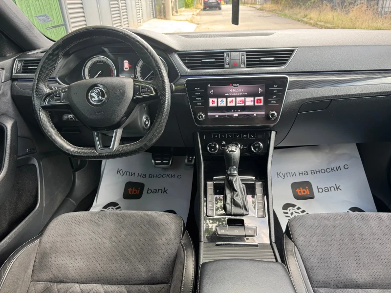 Skoda Superb 2.0T 4x4 280кс. SportLine, снимка 13 - Автомобили и джипове - 52043352