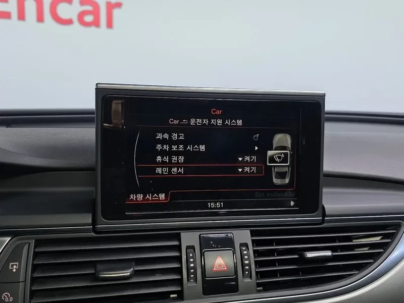 Audi A6 2.0 TDI, снимка 16 - Автомобили и джипове - 55048121