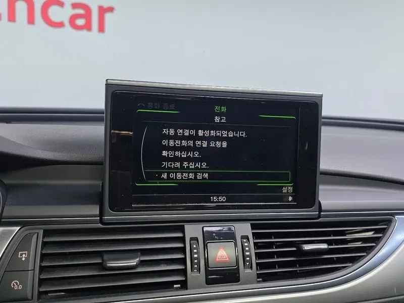 Audi A6 2.0 TDI, снимка 15 - Автомобили и джипове - 55048121