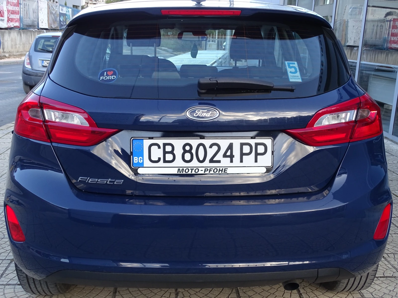 Ford Fiesta 1.5 TDCi 85 PS | Mobile.bg � ����������� 7