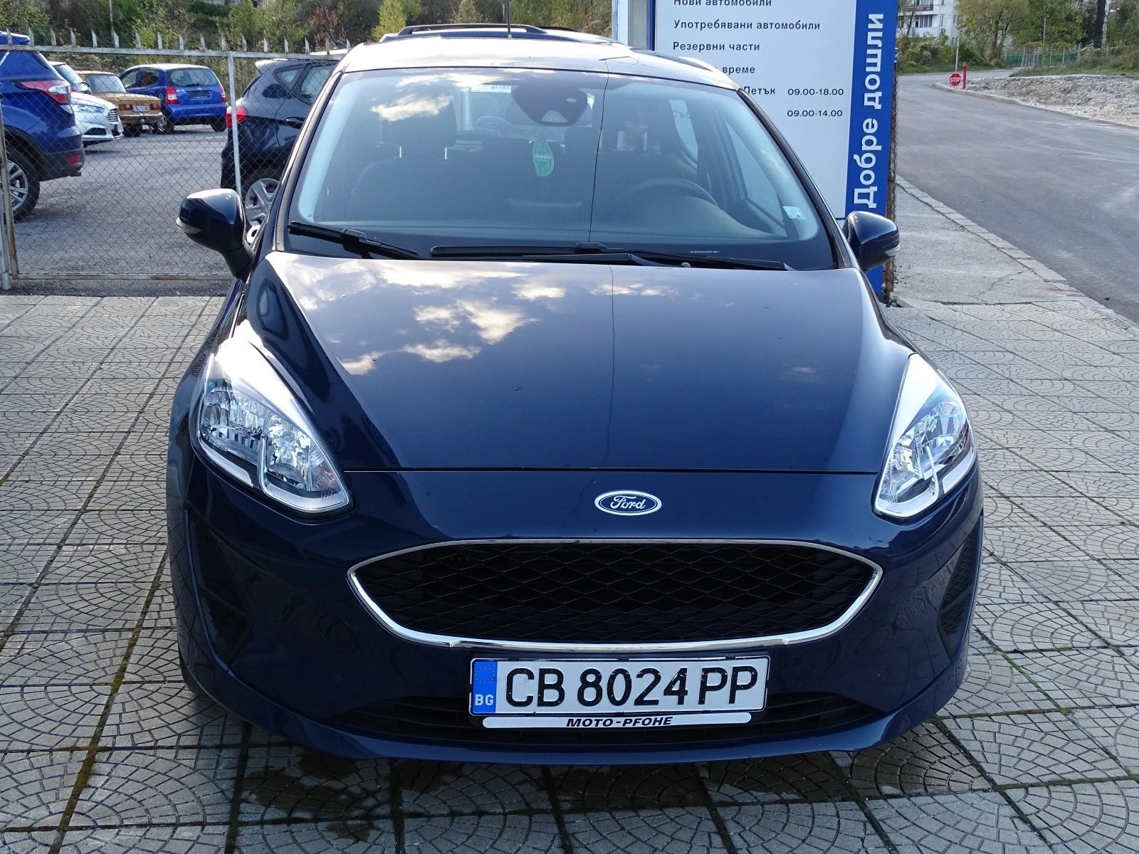 Ford Fiesta 1.5 TDCi 85 PS | Mobile.bg � ����������� 3