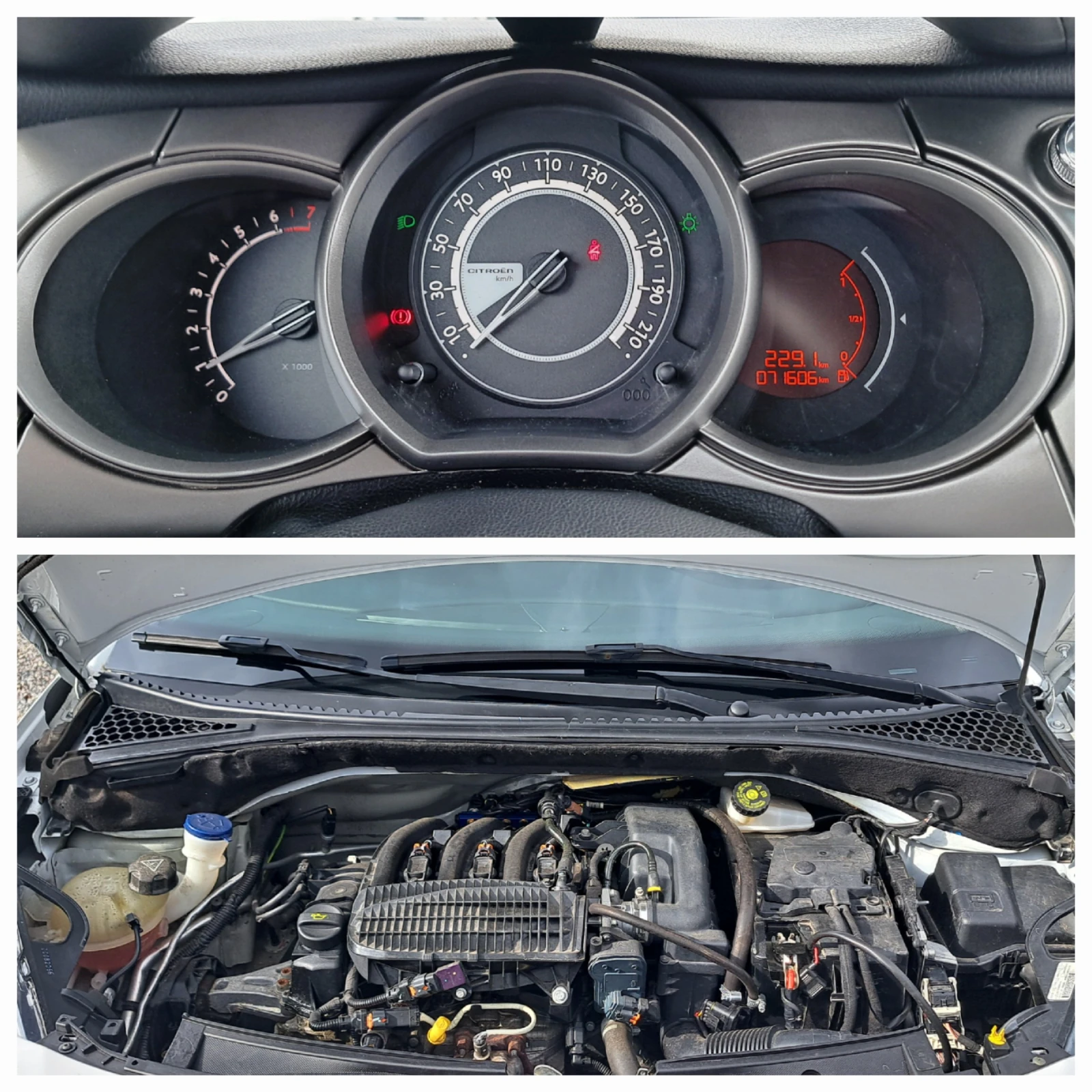 Citroen C3 BENZ/GPL* ОТЛИЧЕН!*  | Mobile.bg — изображение 16