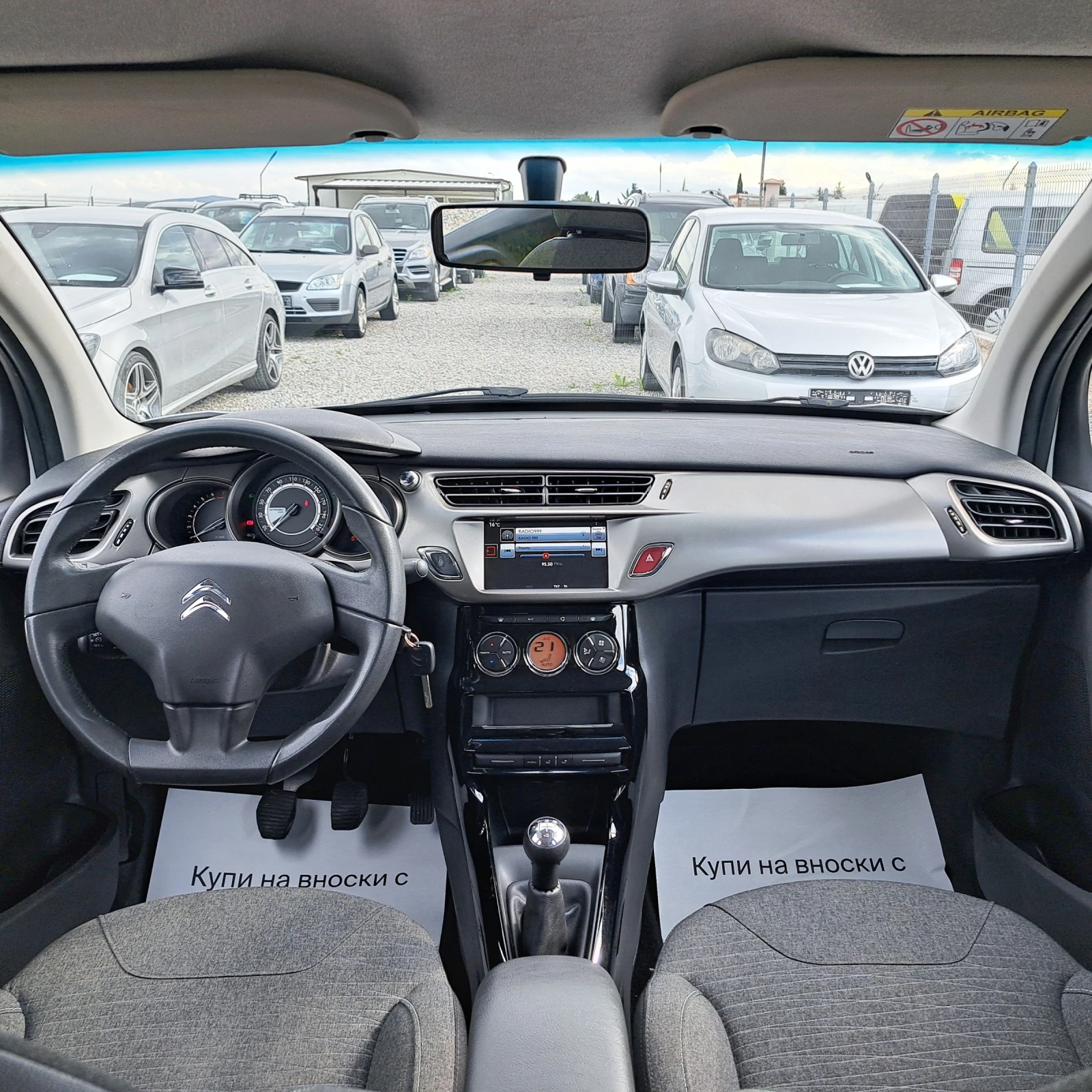 Citroen C3 BENZ/GPL* ОТЛИЧЕН!*  | Mobile.bg — изображение 13