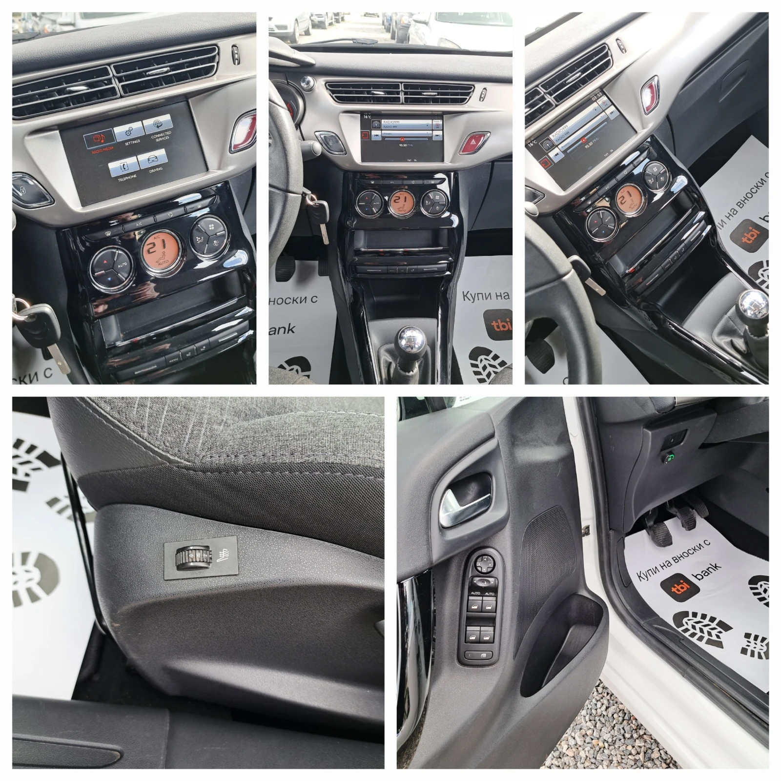 Citroen C3 BENZ/GPL* ОТЛИЧЕН!*  | Mobile.bg — изображение 15