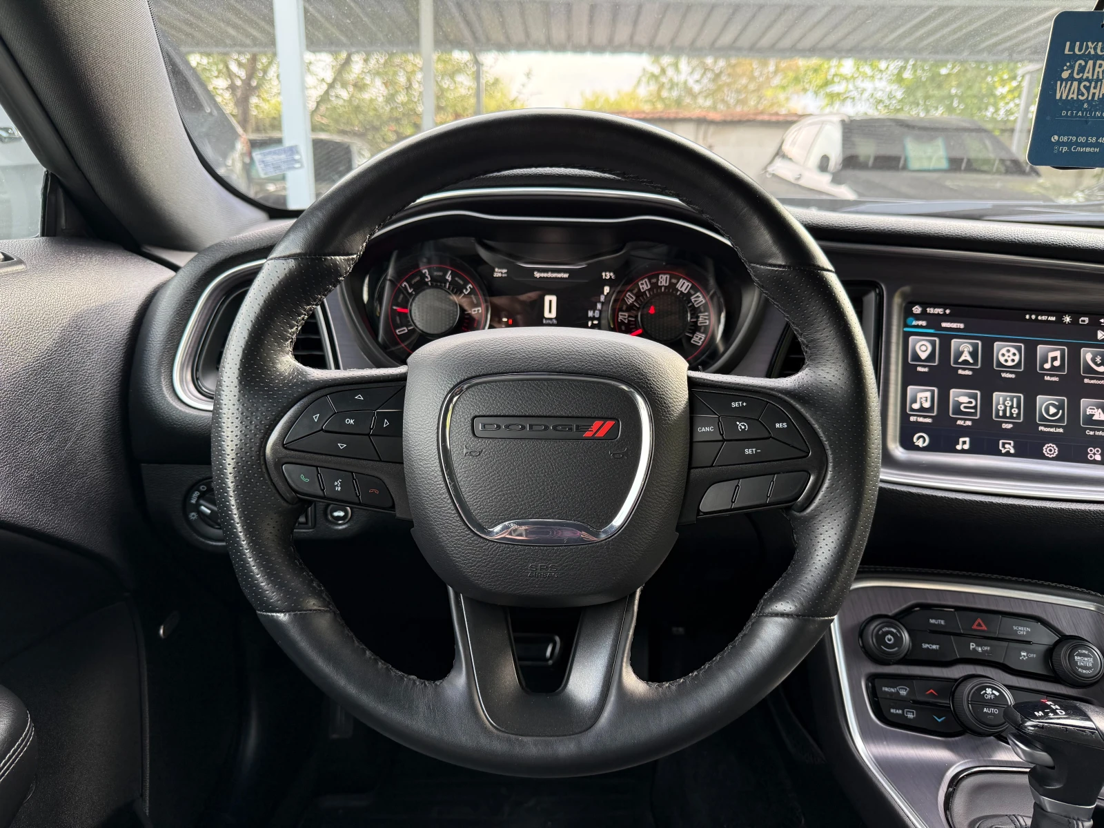 Dodge Challenger SXT | Mobile.bg   11