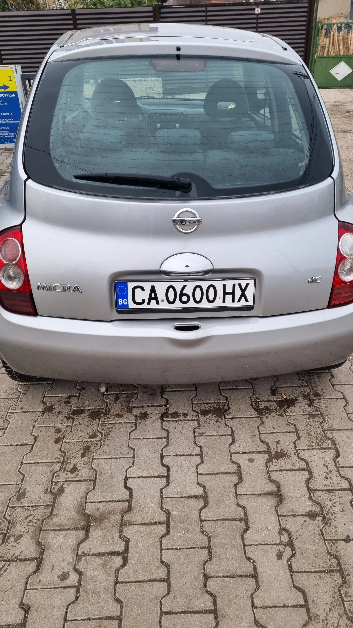 Nissan Micra  - изображение 2