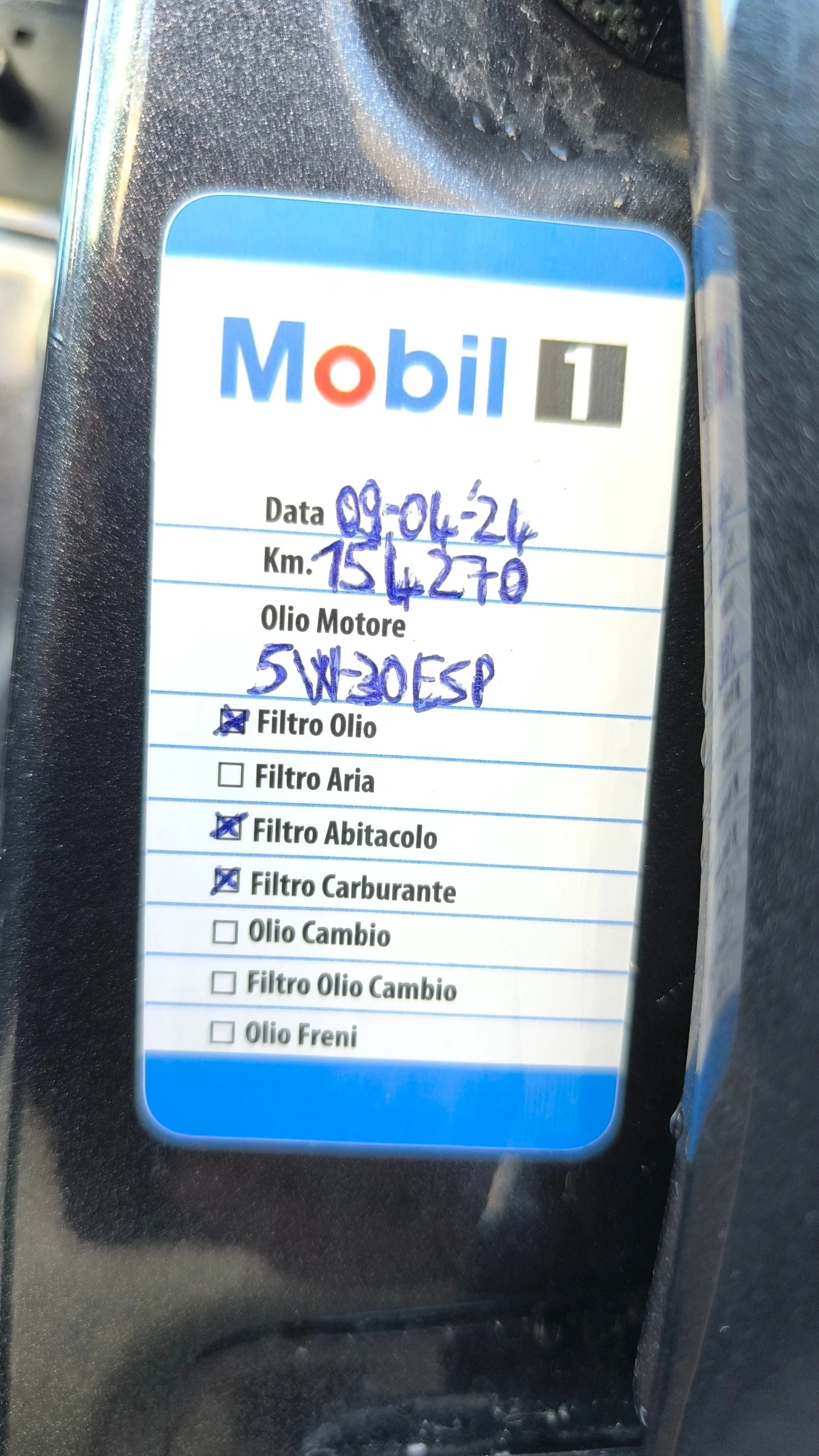 Mercedes-Benz E 300 GLS | Mobile.bg   16