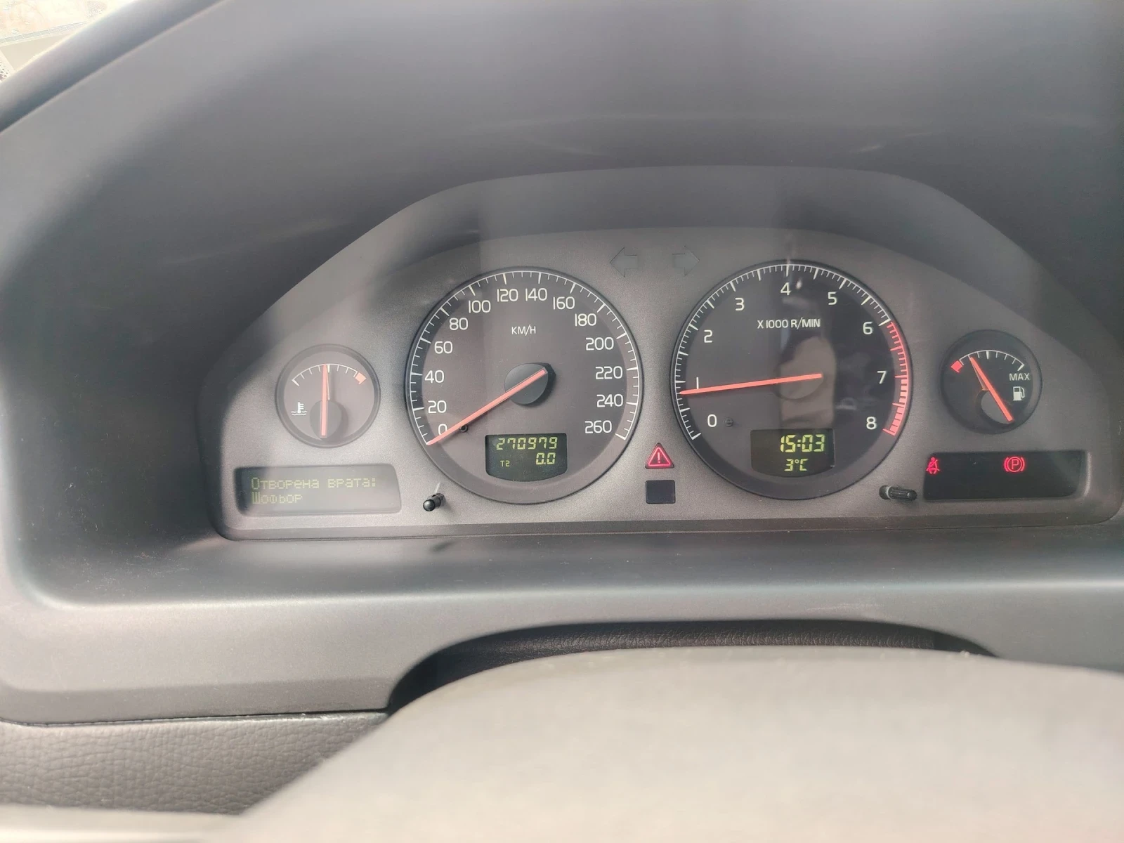 Volvo V70  - изображение 9