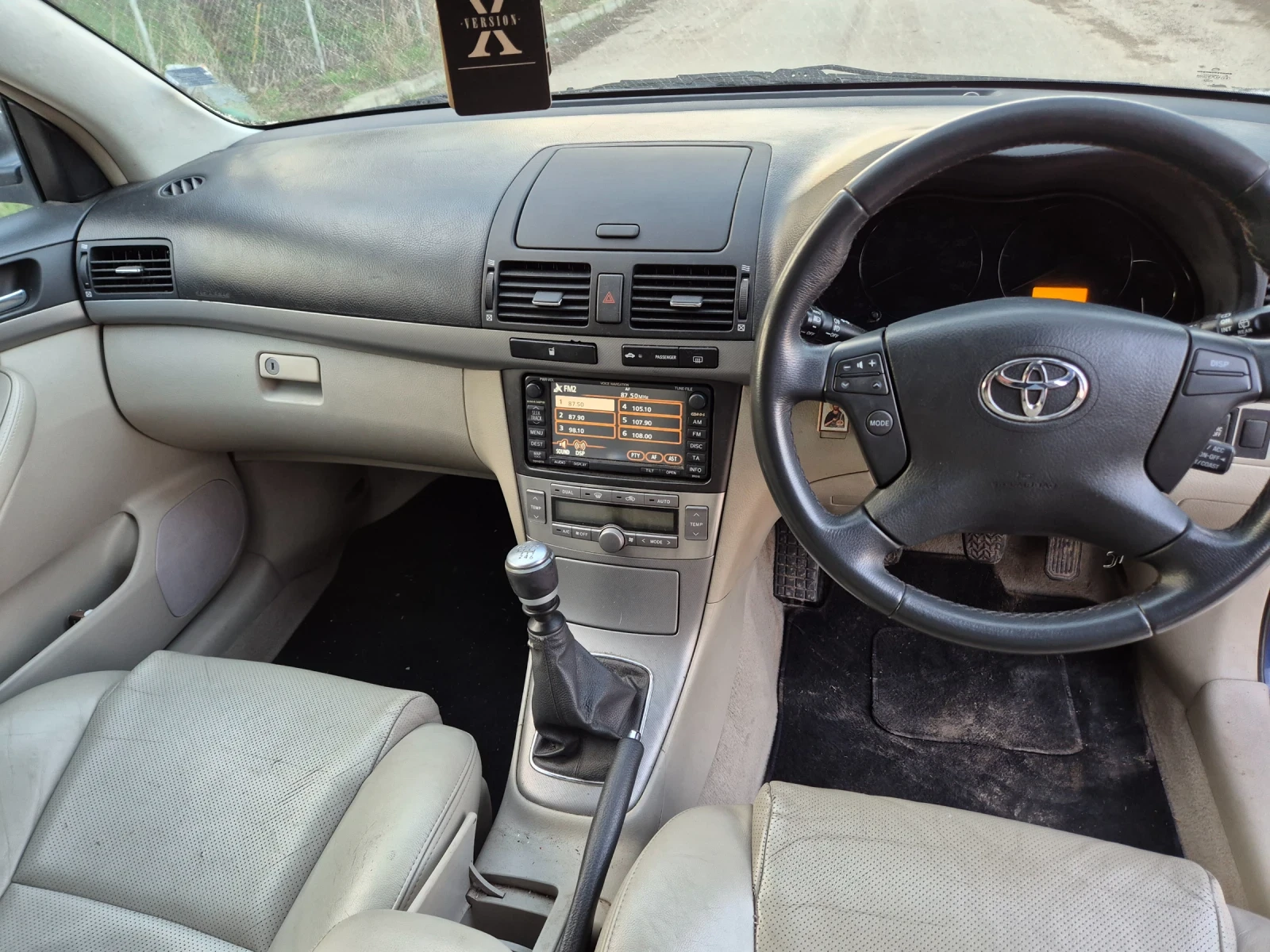 Toyota Avensis 2.2 150 | Mobile.bg � ����������� 11