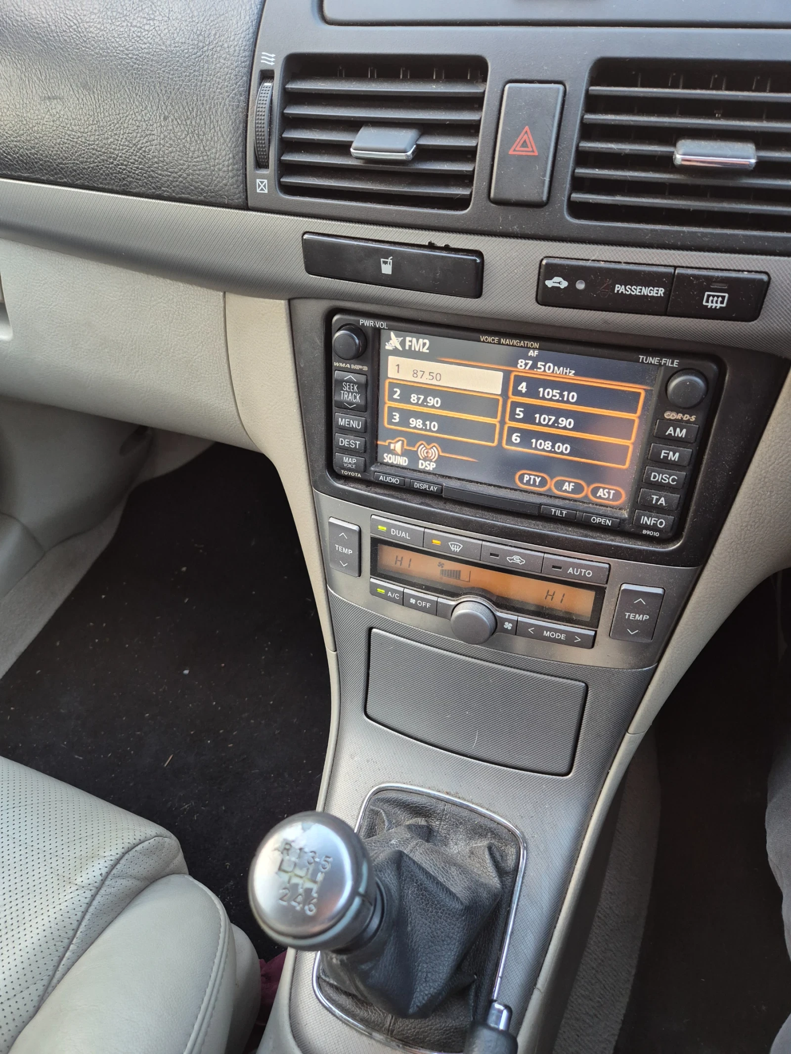 Toyota Avensis 2.2 150 | Mobile.bg � ����������� 12