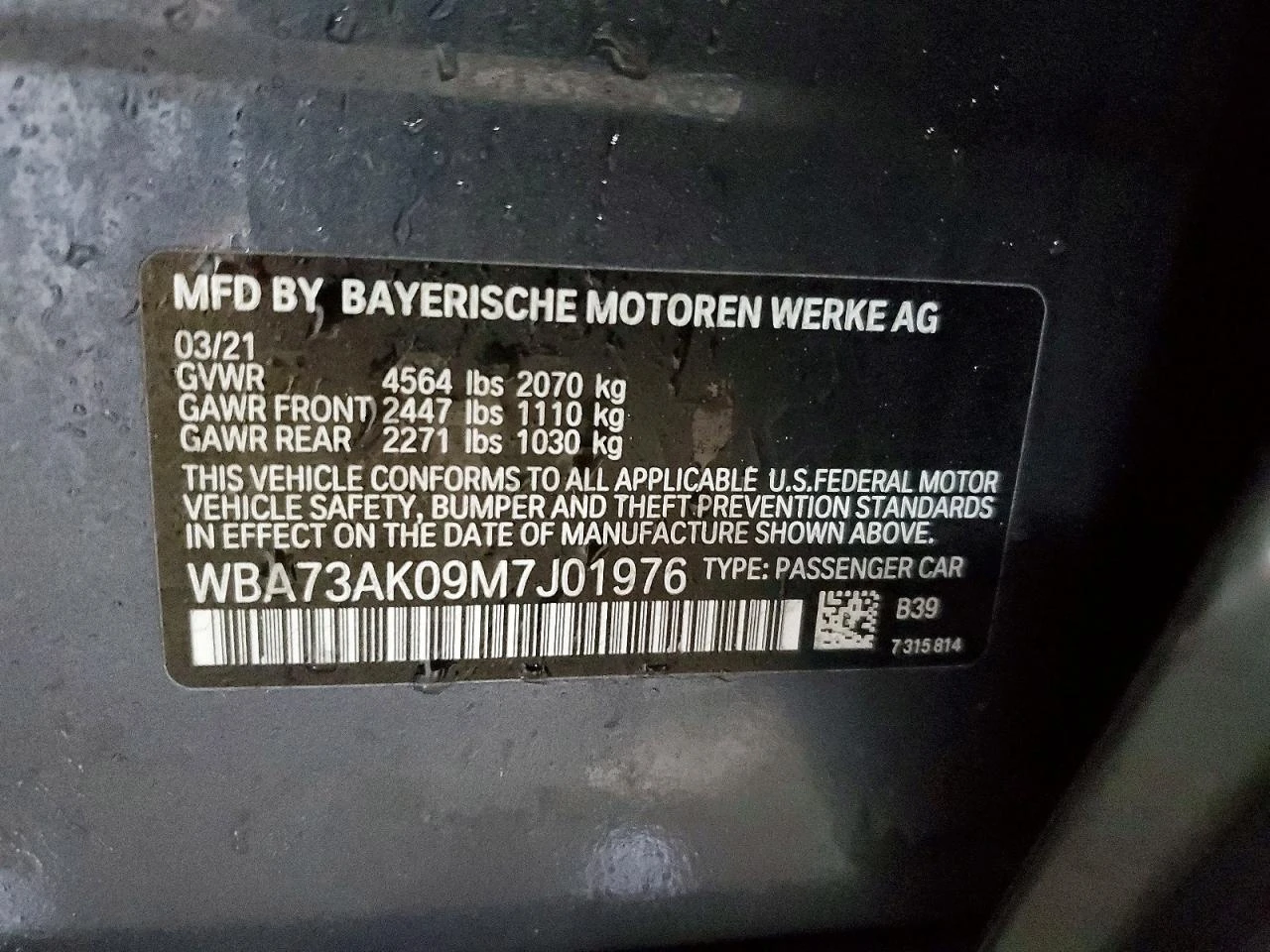 BMW 228 228XI/����������� �� 240 ����  | Mobile.bg � ����������� 12
