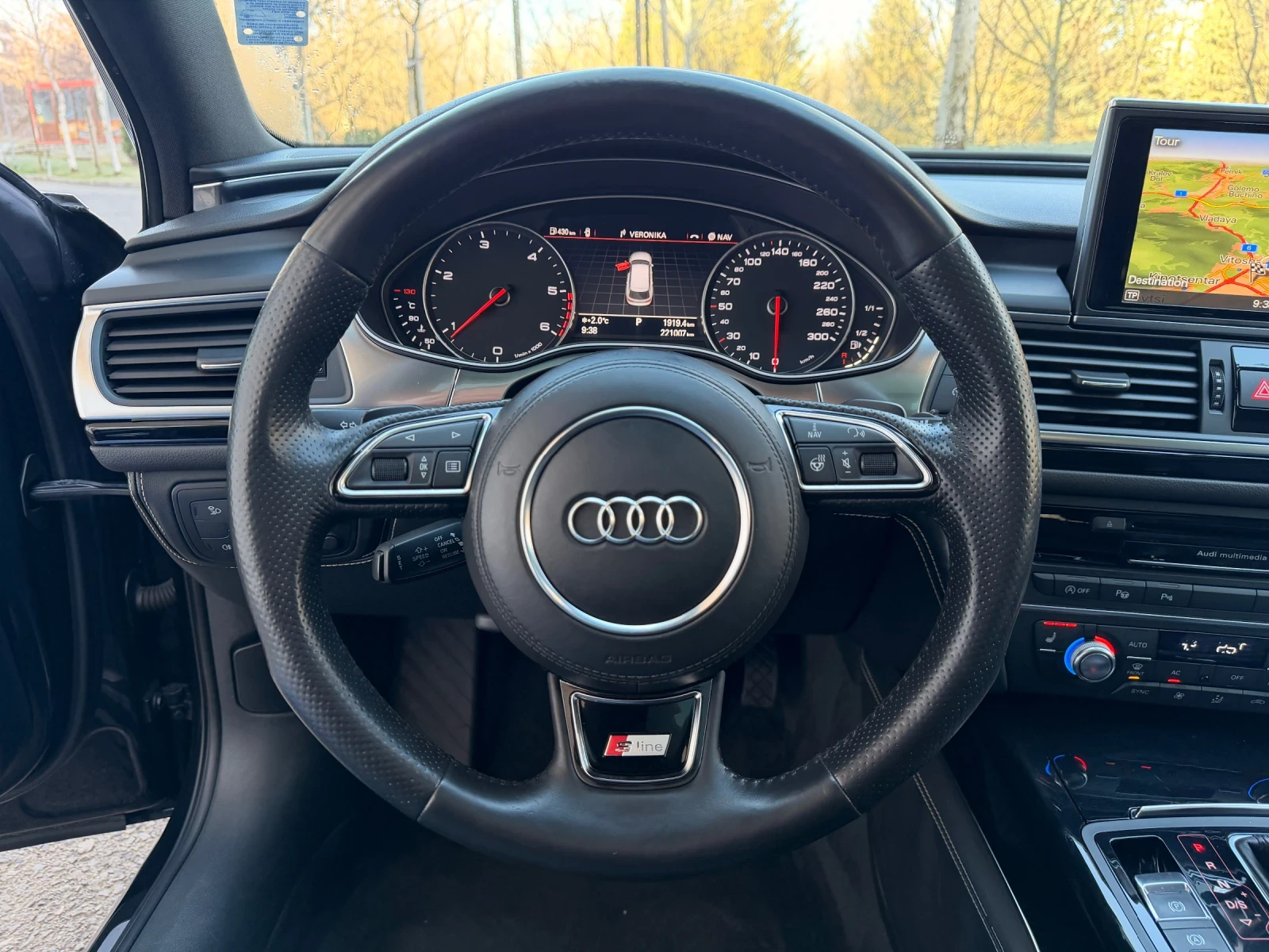 Audi A6 3.0BI-TDI / ������� / ������ / HEAD-UP | Mobile.bg � ����������� 13