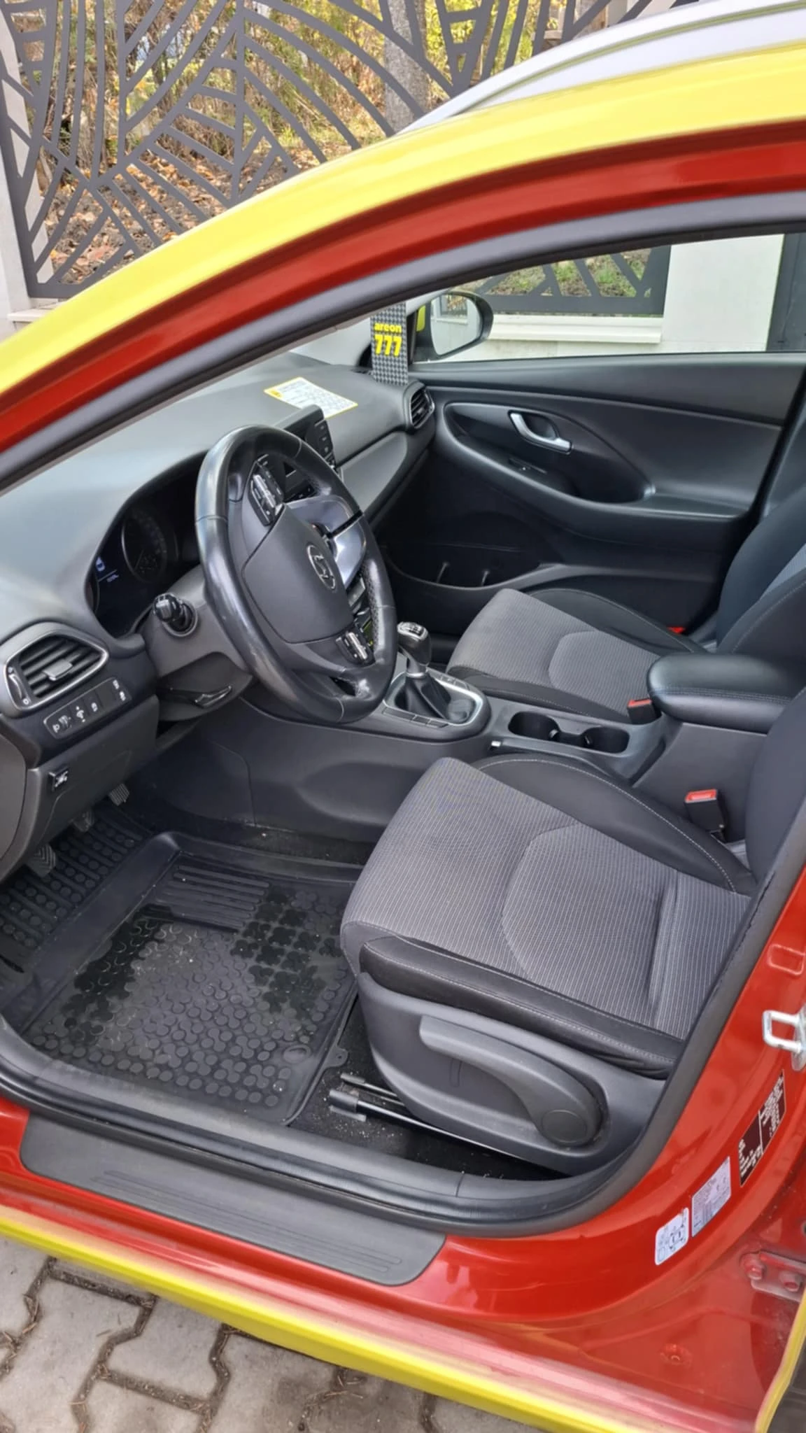 Hyundai I30 1.5 ГАЗ, снимка 10 - Автомобили и джипове - 53732141