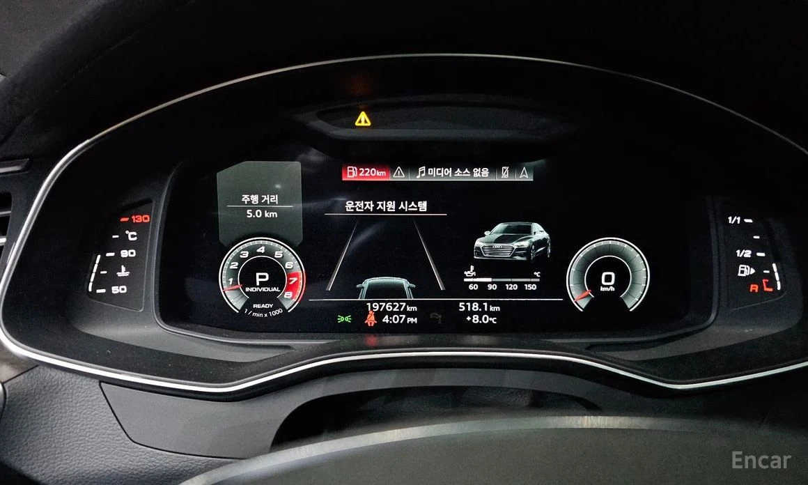 Audi A7, снимка 8 - Автомобили и джипове - 54791140