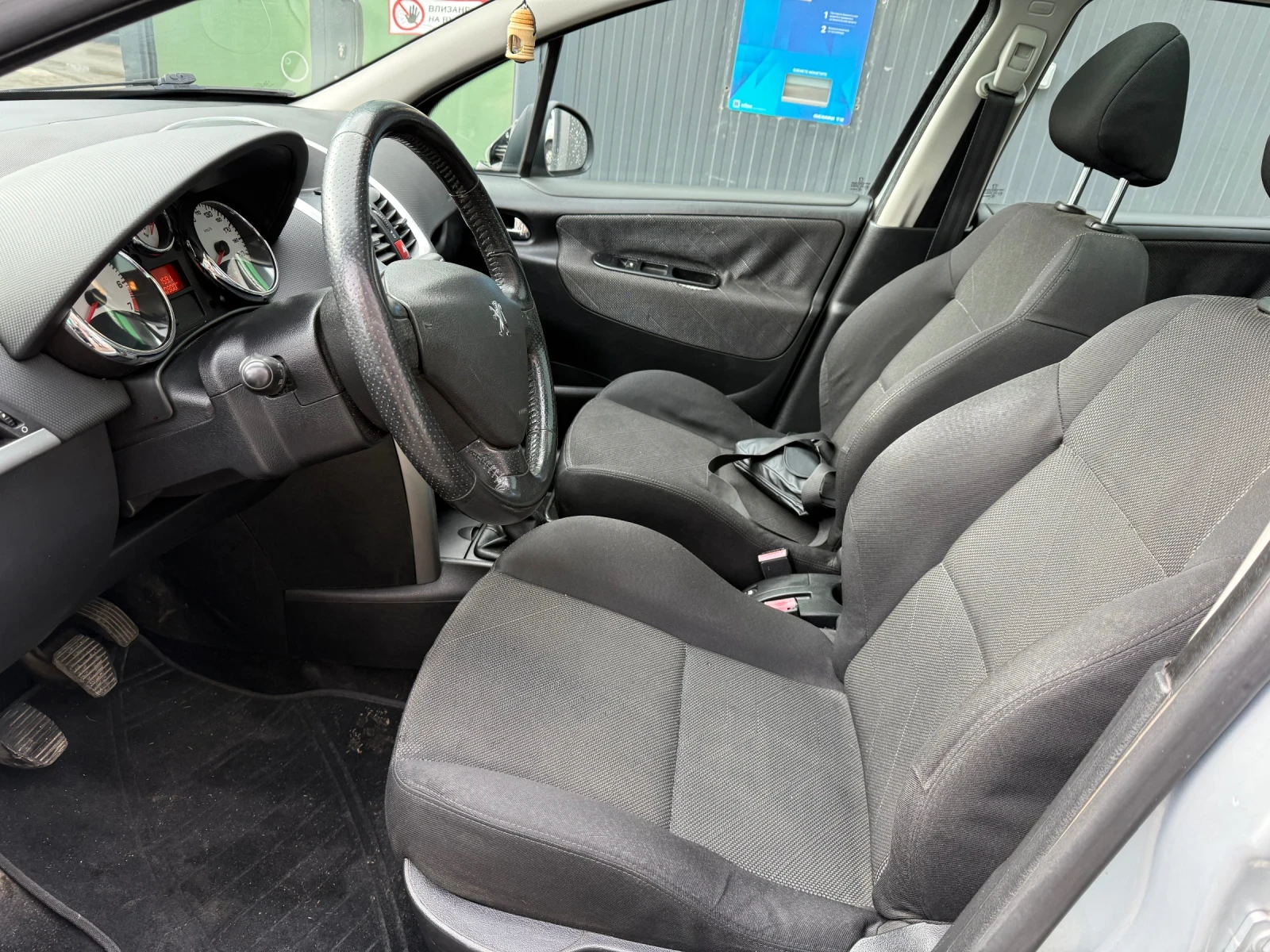 Peugeot 207, снимка 4 - Автомобили и джипове - 55019556