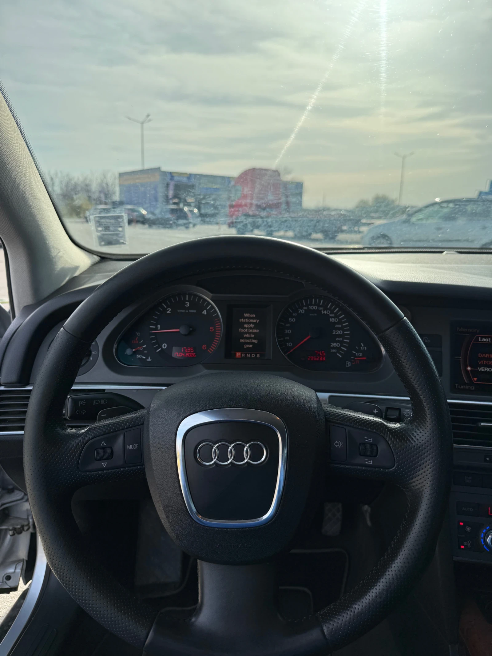 Audi A6 3.0 TDI, снимка 17 - Автомобили и джипове - 55037812