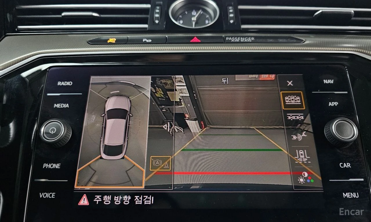 VW Arteon 2.0 TDI* PRESTIGE* МАСАЖ* ОБДУХ* БЕЗ ИНЦИДЕНТИ, снимка 14 - Автомобили и джипове - 55531243