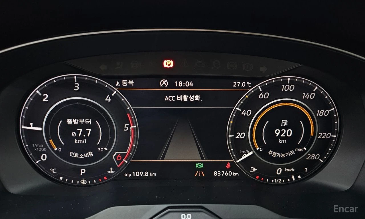 VW Arteon 2.0 TDI* PRESTIGE* МАСАЖ* ОБДУХ* БЕЗ ИНЦИДЕНТИ, снимка 12 - Автомобили и джипове - 55531243