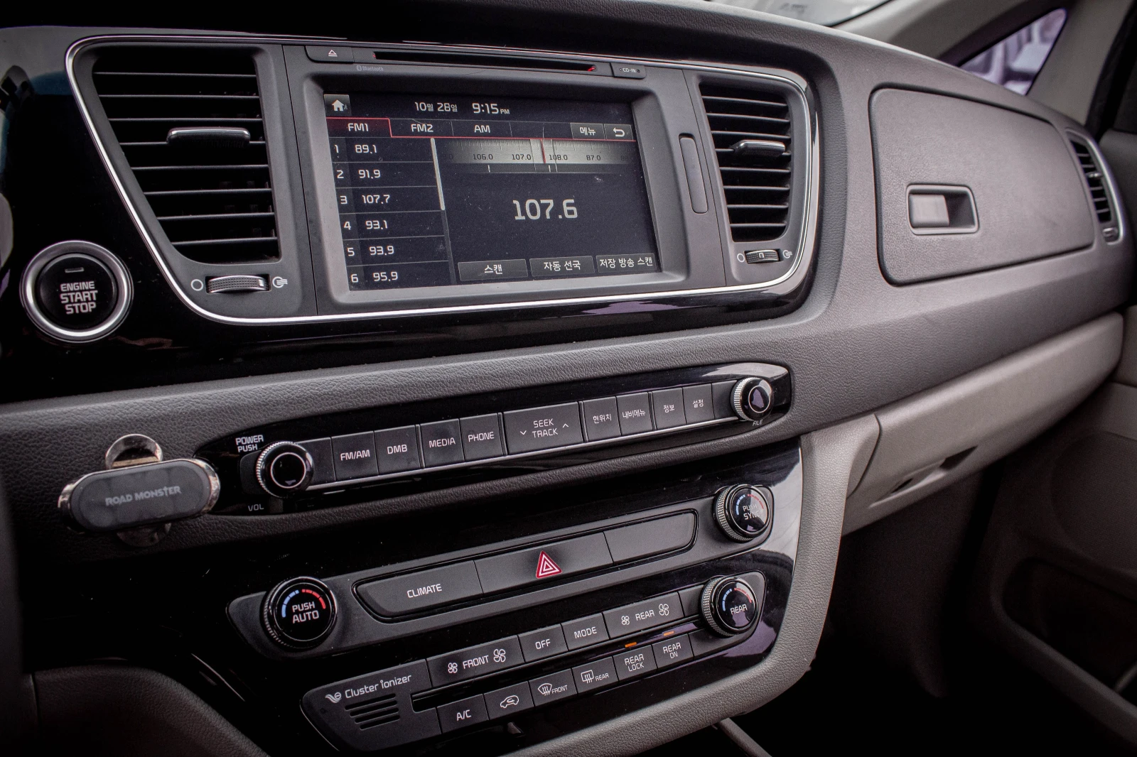 Kia Carnival 2.2CRDI-202hp-181, 817 KM!, снимка 12 - Автомобили и джипове - 56708133