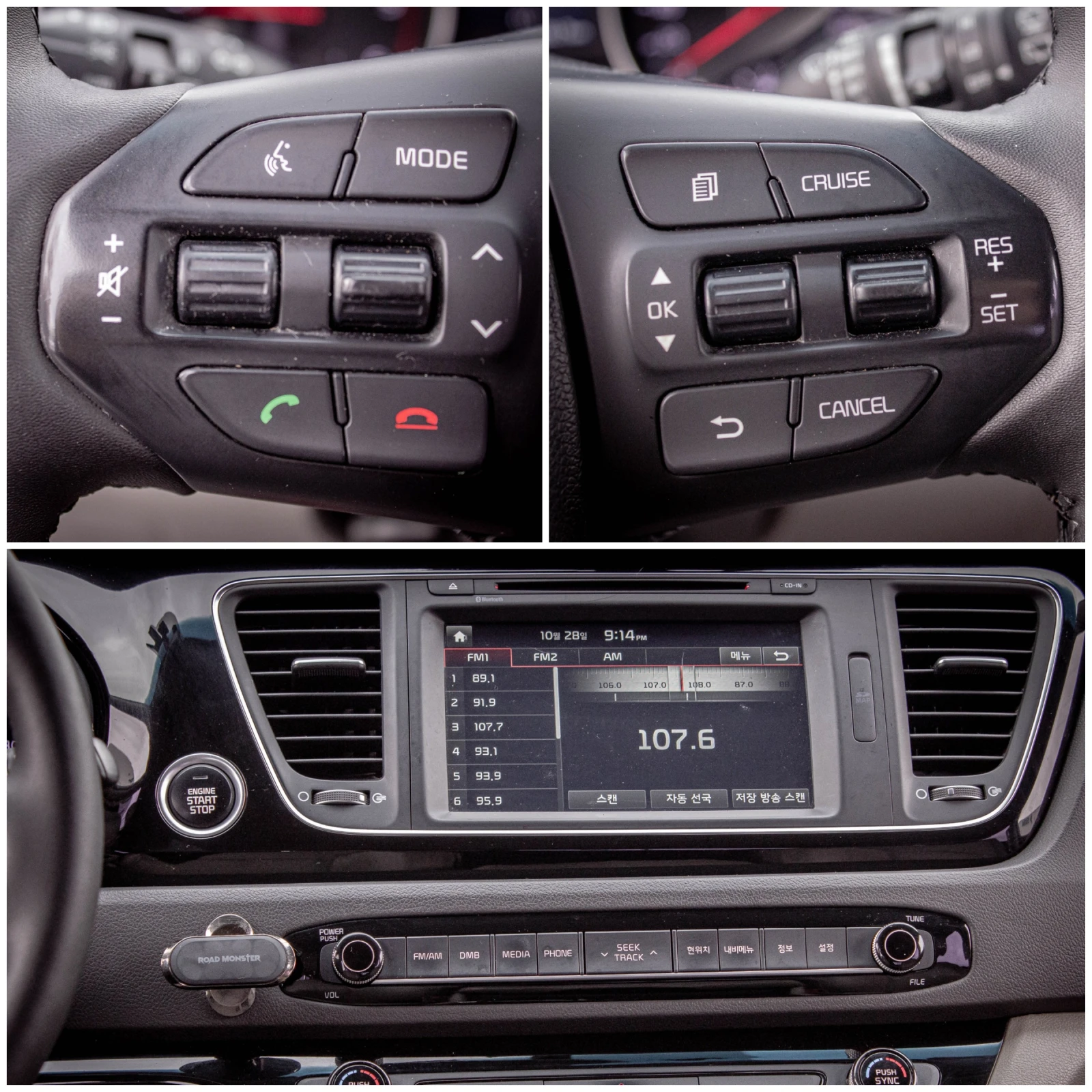 Kia Carnival 2.2CRDI-202hp-181, 817 KM!, снимка 13 - Автомобили и джипове - 56708133