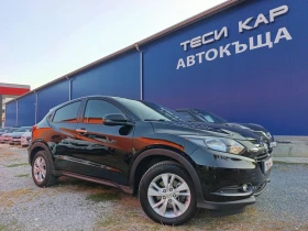 Honda Hr-v 1.5i-VTEC Elegance, снимка 1