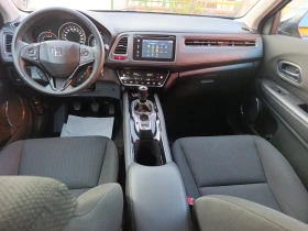 Honda Hr-v 1.5i-VTEC Elegance, снимка 14