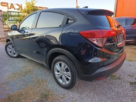 Honda Hr-v 1.5i-VTEC Elegance, снимка 8