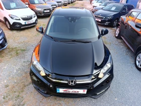 Honda Hr-v 1.5i-VTEC Elegance, снимка 6