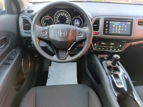 Honda Hr-v 1.5i-VTEC Elegance, снимка 15